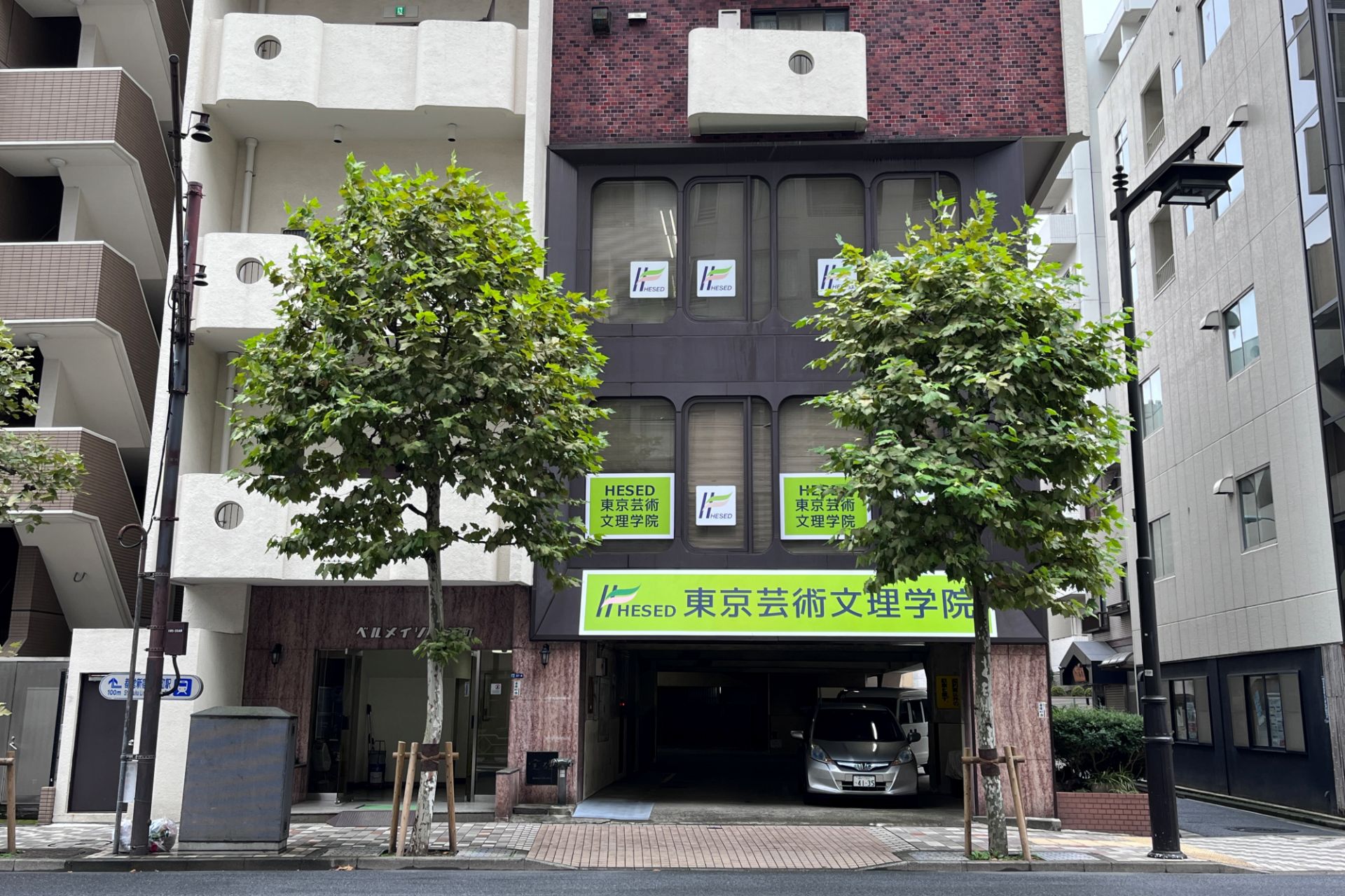 Tòa nhà Học viện HESED Tokyo tại Nihonbashi
