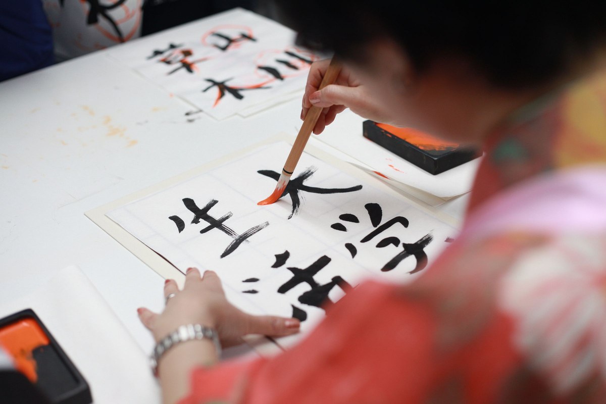 Luyện viết chữ 大 và các Kanji N5 cơ bản bằng bút lông thư pháp Nhật Bản
